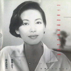 欧美真人夫妻做爱视频片段
