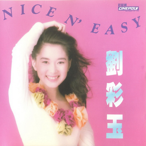 欧美真人夫妻做爱视频片段
