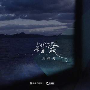 欧美真人夫妻做爱视频片段
